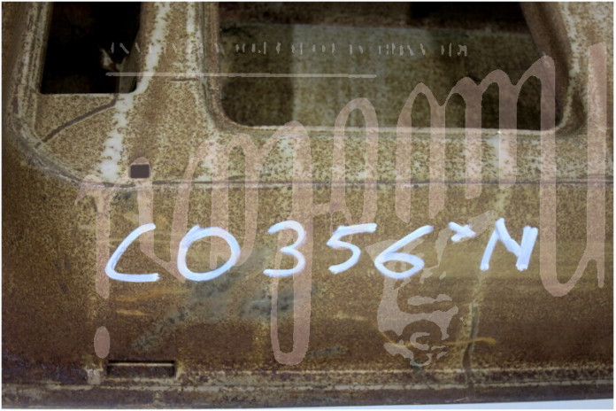 PORTELLONE POSTERIORE