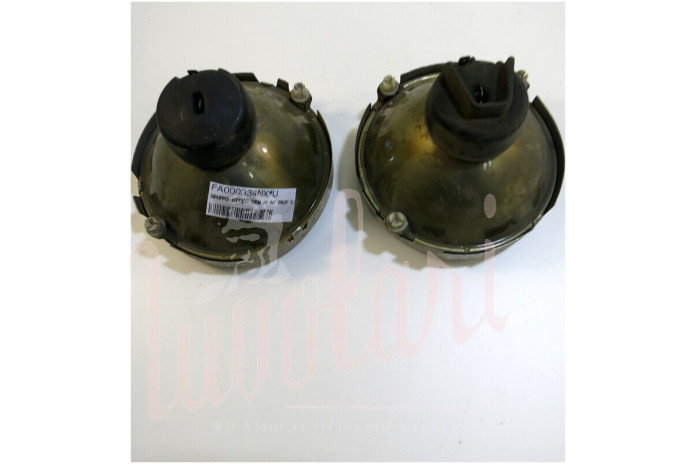 COPPIA GRUPPO OTTICO SIEM H1 INT PROF C/COR 3 ATT