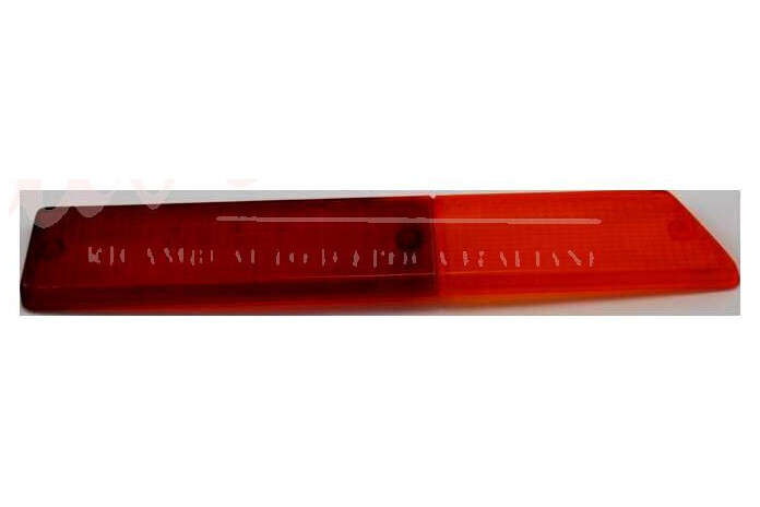 COPPIA LENTI FANALI POST ALTISSIMO ROSSE/ARANCIO