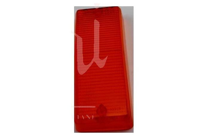 LENTE POSTERIORE ARANCIO STARS