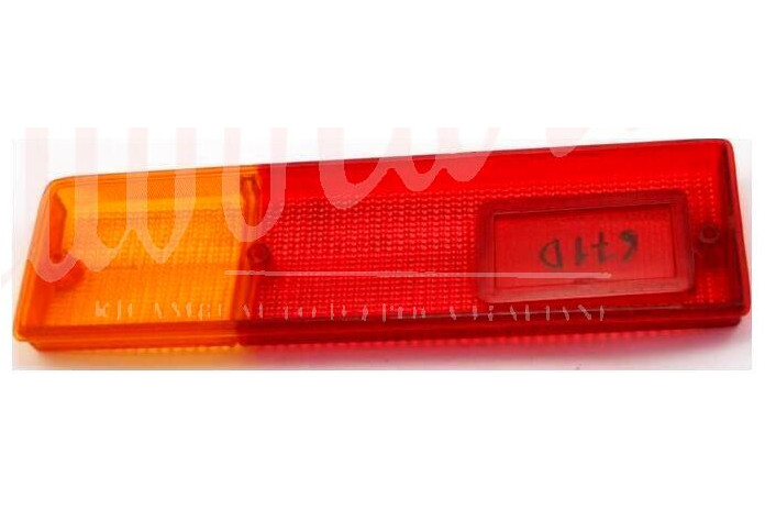 LENTE POSTERIORE STARS