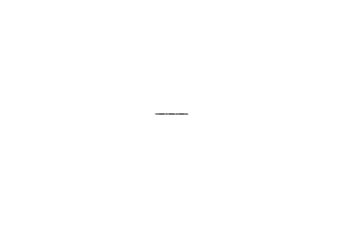 LENTE POST.ALTISS.BIANCA S