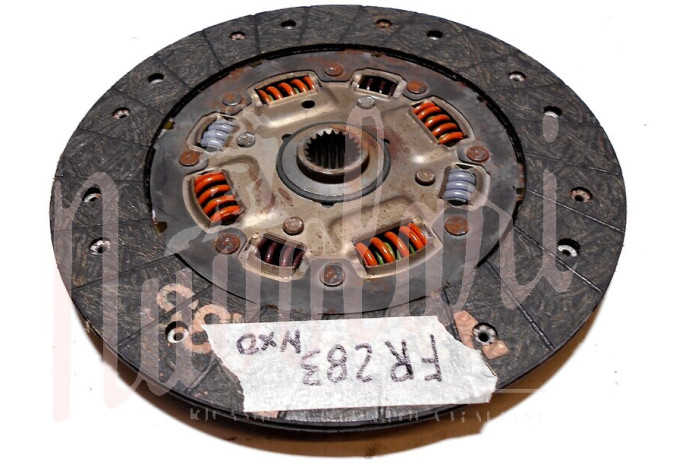 DISCO FRIZIONE VALEO D/230 20 CAVE