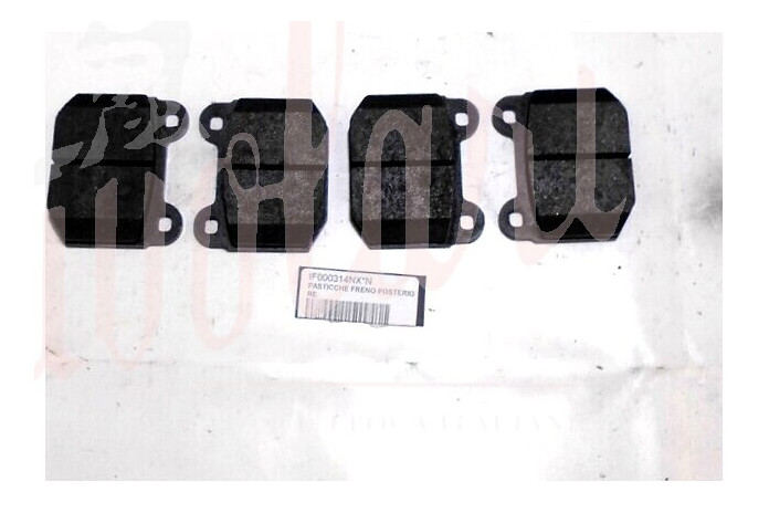 PASTICCHE FRENO POSTERIORE