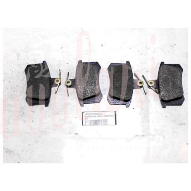 PASTICCHE FRENO POSTERIORE ALFA ROMEO (IMPIANTO LUCAS)