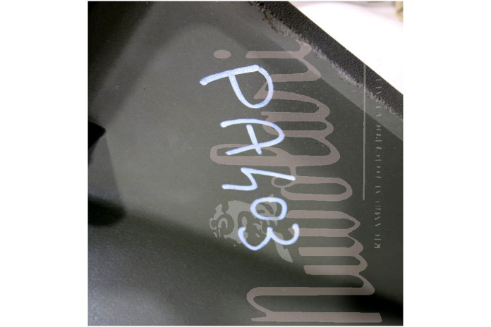 PARAURTI POSTERIORE GRIGIO 1 VITE