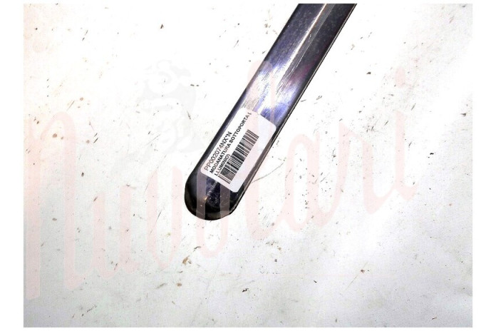 MODANATURA SOTTOPORTA (ALLUMINIO)