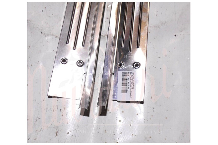 COPPIA BATTICALCAGNO INTERNO LUNGHERONE (ALLUMINIO)