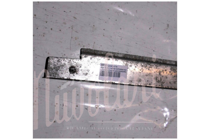 BATTICALCAGNO INTERNO LUNGHERONE ALLUMINIO (ACCESSORIO)