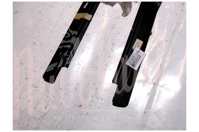 SERIE 4 PEZZI BATTICALCAGNO ANTERIORE POSTERIORE (MARRONE)