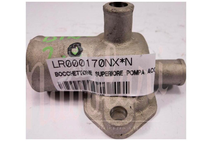 BOCCHETTONE SUPERIORE POMPA ACQUA