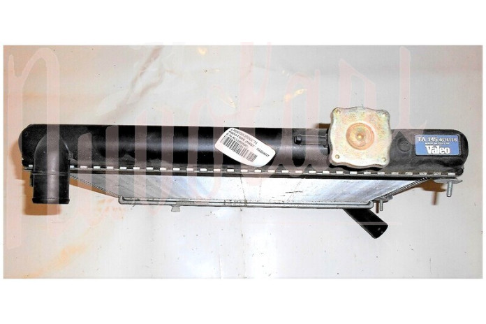 RADIATORE (MASSA RADIANTE IN ALLUMINIO)