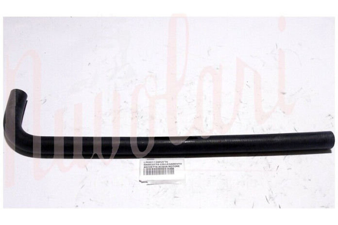 MANICOTTO COLLEGAMENTO VASCHETTA ACQUA MOTORE