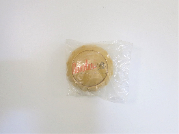 POMELLO CLACSON AVORIO APRILIA  / CLACSON KNOB IVORY -1