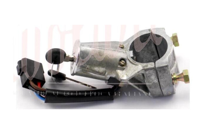 BLOCCASTERZO AVVIAMENTOCOMPLETO ARMAN 0.80.057 PER AUTOBIANCHI A 112 E SERIE 2 